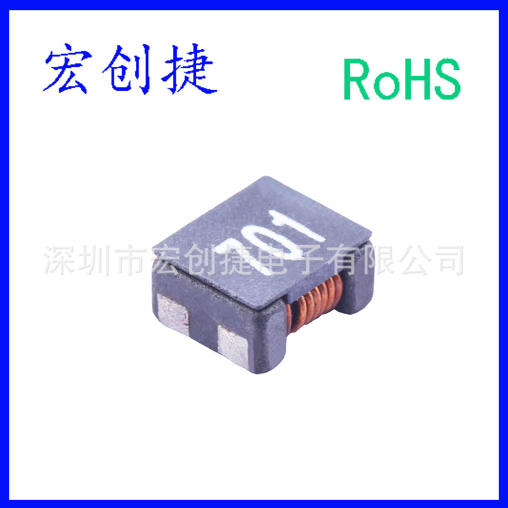 贴片共模滤波器 SMW7060S501NTT 阻抗500Ω 电流5A 7x6x3.8mm