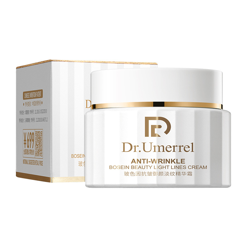 Esencia de crema 50g