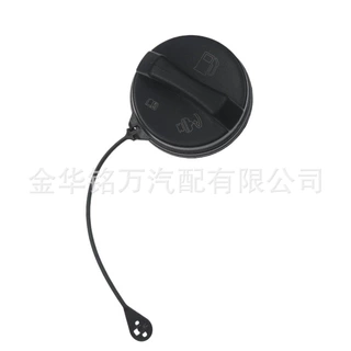适用于雪佛兰别克凯迪拉克汽车油箱盖燃油箱内盖GT303 15832215