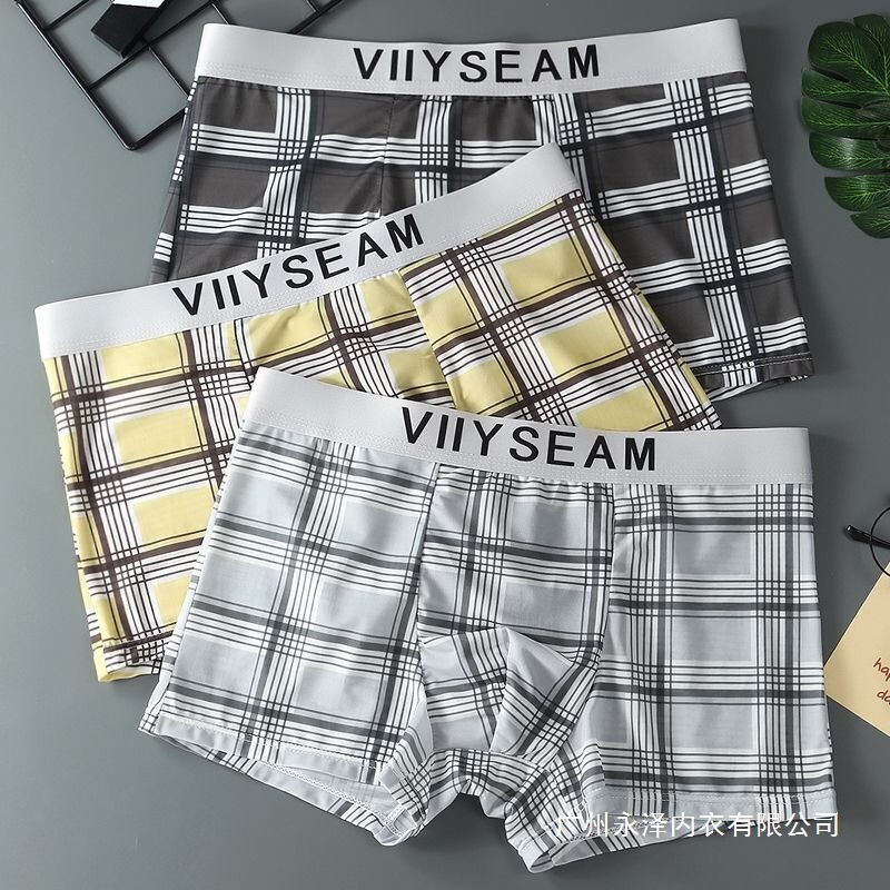 Ice Silk Underwear Men's Underwear Men's Breathable Summer Boxer Briefs Boys' Boxer Briefs Cool Quick-Drying Shorts