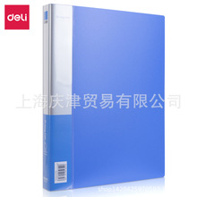 ����5382 A4����O���ļ��� ��ҳ����ļ������ϼ���