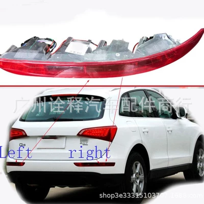 Other brake systems – Suitable for
