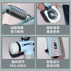 Adjustable Hand Grip Trainer with Replaceable Rubber Grips, Portable Home Use Hand Grip Strengthener