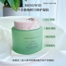 ��ޱ�J�C�O���r֭���z200g �����׺о��Aˮƽ�������o��˪