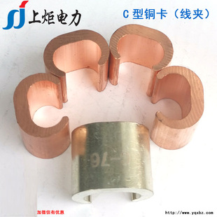 �Ͼ�C���~�� CCT16-700��|�����~�Ӿ��A C���~���B���� Ҏ���Rȫ