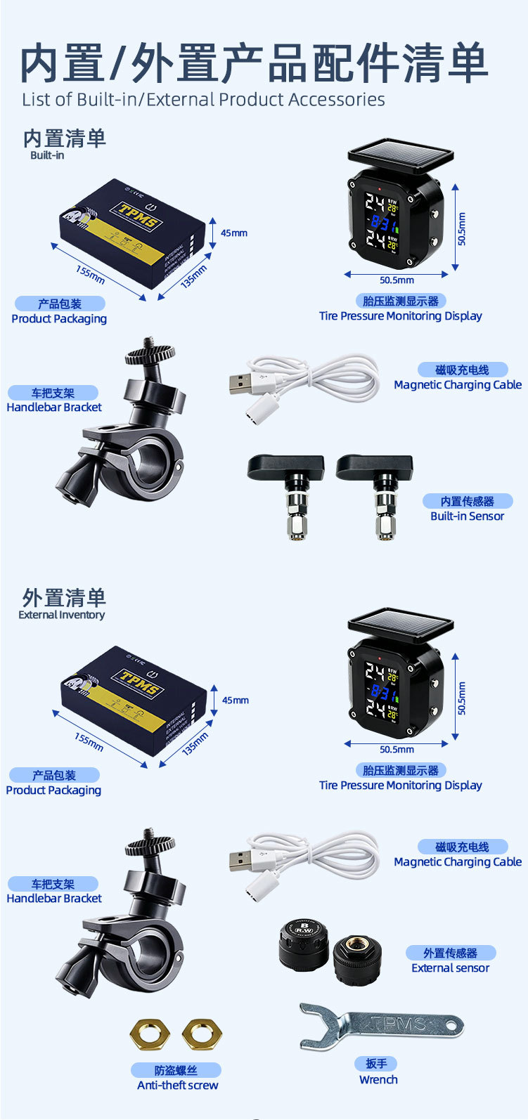 Solar-powered motorcycle tire pressure monitor, waterproof and shockproof, with internal and external sensors for tire pressure and temperature detection