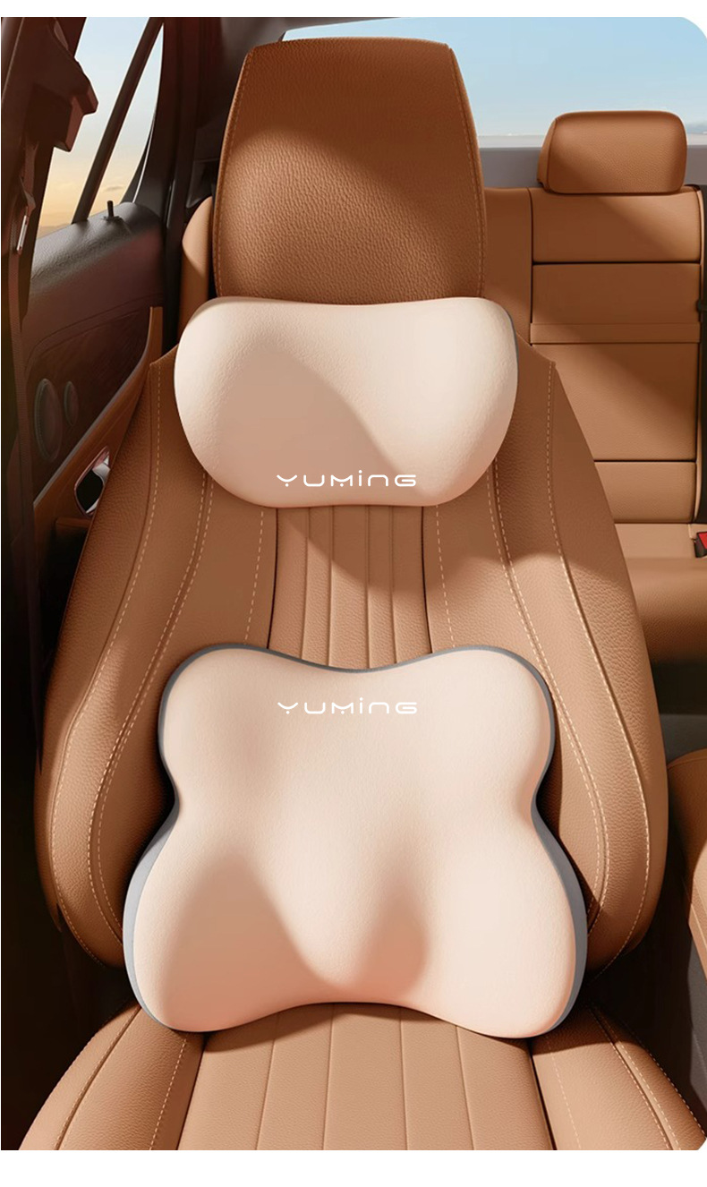 Wholesale Car Headrest and Lumbar Support Memory Foam for All Seasons, Comfortable Waist and Neck Protection, Car Waist Protection Artifact Cushion