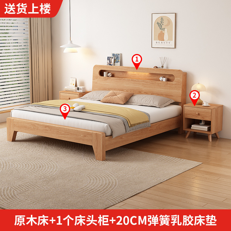 全实木床橡胶木现代简约家用1.8双人床1.5米单人床小户型1.2m加厚|undefined