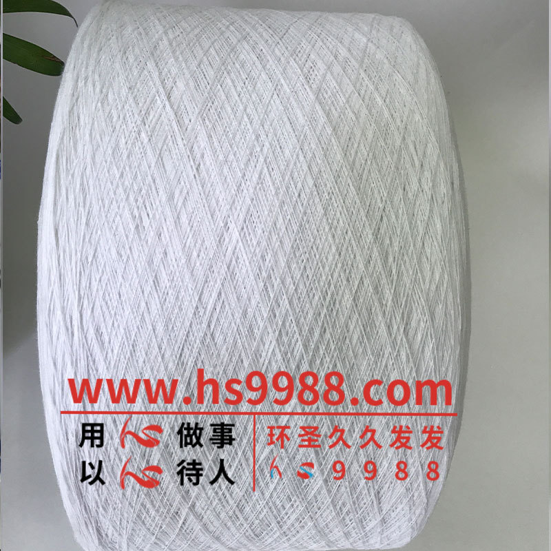 低价雪白再生棉纺纱线17支18s漂白花边辅料织带气流纺增白涤棉纱