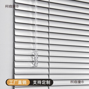 Blinds, Punch-Free Roller Blinds, Blackout, Bathroom, Kitchen, Balcony, Sunshade, Roll-Pull Bedroom, Metabo