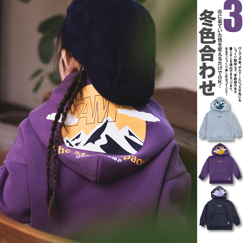 Girls' hooded sweatshirt, 2025 winter new style, children's mountain print top, fleece-lined, thick and warm girls' clothes