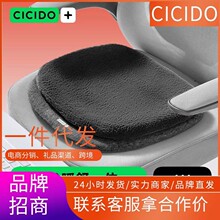 CICIDO���p�ӡ��ӟ����|�����k���Ҿ���ë�q���|����ƨ�|ȡů����