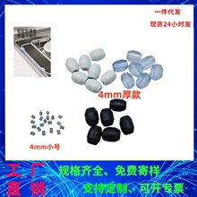 �¿�4mm�A����pvc�_�| ͸����ĥ�b܊A �N���rˮ�@�����_����