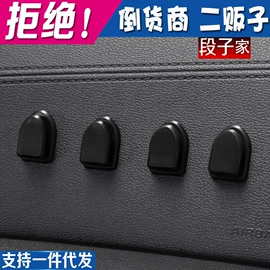 汽车清洁工具;湿巾纸;营养液