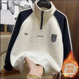 加绒加厚卫衣~秋冬新款上衣一体绒中大童宽松洋气国内一二线品牌