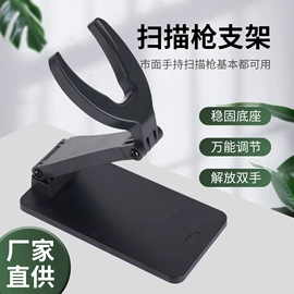 塑料盒;奶瓶相关;打印机配件