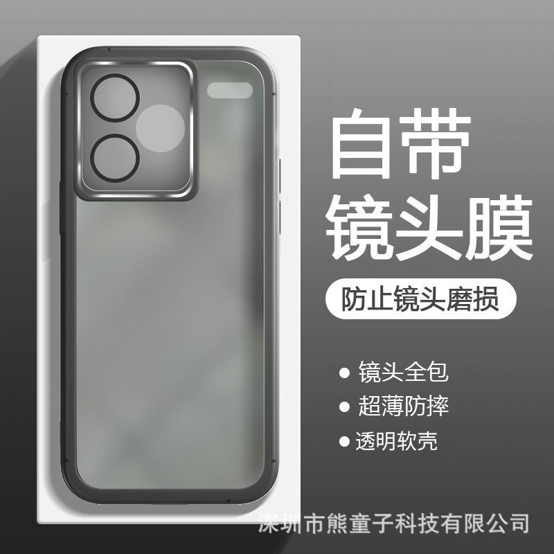 Suitable for Redmi Turbo5Max Mobile Phone Case Note17 with Lens Film K90 Transparent 80/7 Soft Case 14C Anti-Fall 6 Suitable for Redmi Turbo5Max Mobile Phone Case Note17 with Lens Film K90 Transparent 80/7 Soft Case 14C Anti-Fall 6
