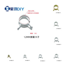 ˮ�� ���� ���� ���� �܊A �m��ܛ���⏽5/8/10/11/12/13/16MM