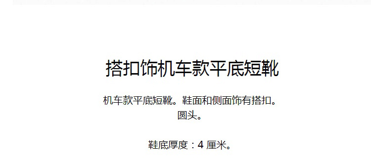 主图