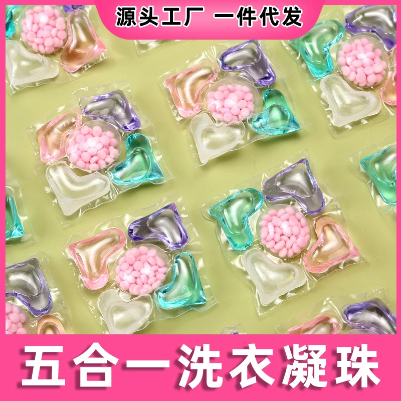 Прачечная «пять в одном», сгустки и прочные ароматные шарики