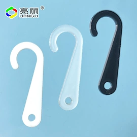 包装制品配件;注塑加工