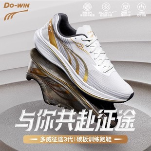 ������;3���ܲ�Ь�п�Ӗ���w�y�п��w��ЬŮ�\��Ь����