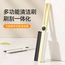 ��ԭ�����๦�ܿp϶ˢ�RͰˢ��ˮ�҉mˢ�B�̿p϶ˢ�lԡ�坍�N��ˢ