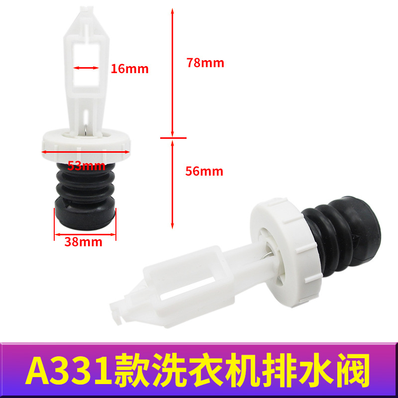 A331