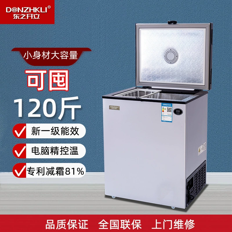 Маленький морозильник для дома, экономичный, для аренды, общежития, горизонтальный морозильник, автомобильный холодильник, другие с прямым охлаждением