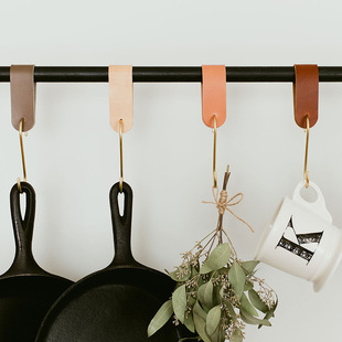 Simple Household Leather Metal Clothes Hanging Bathroom Wardrobe Entrance Sundries Hanging Rack Kitchen Utensils Cookware Hook