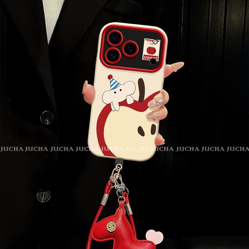 Suitable for Apple 17Promax Mobile Phone Case with High-End Design, iPhone 16Plus with Lanyard, 15 Apple Elephant