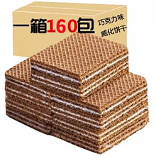 �W�t��ʳ�ɿ�������ɿɿ�С����ͳ��|������c���eʳƷ160��