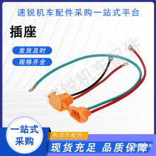 �F؛���l늄�܇�ƿ܇��늿��Դ����ԭ�b���w��늿ڳ�늲��^