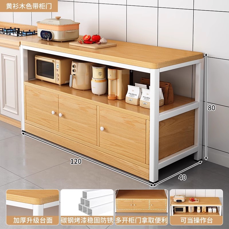 Estante multifuncional de cocina armario de almacenamiento de comedor armario de piso horno multicapa horno de microondas olla almacenamiento de electrodomésticos armario de borde estrecho
