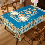 过年喜庆网红款塑料防水防油纱线布茶几垫布塑料餐桌布麻将桌盖布