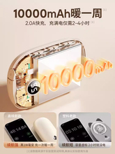 ?ů�֌���늌�����һ����ʽ�S��y��2025�¿�Ů��ů������ˮ