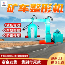 KZY-150�͵V܇���ΙC ȫ�ԄӵV܇����C�����C Һ���ұ���ϴ�C