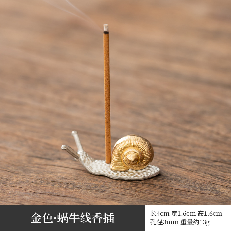 금달팽이향 [단향]