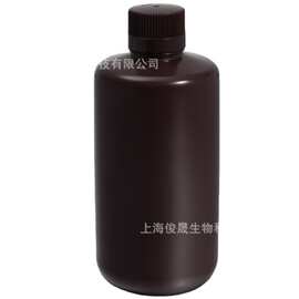 仿nalgene聚乙烯1000ml棕色窄口塑料试剂瓶 1L试剂包装瓶 采样瓶