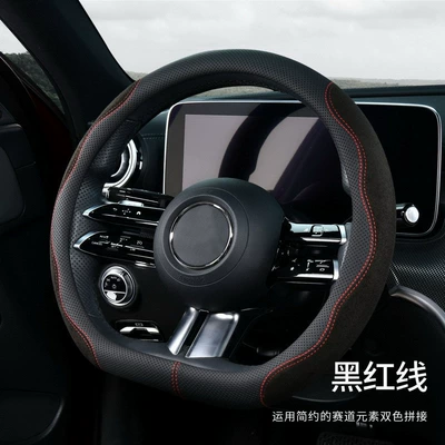Breathable, Sweat-Absorbent, Suede Leather Handle – Steering wheel cover - black-red-line-38cm