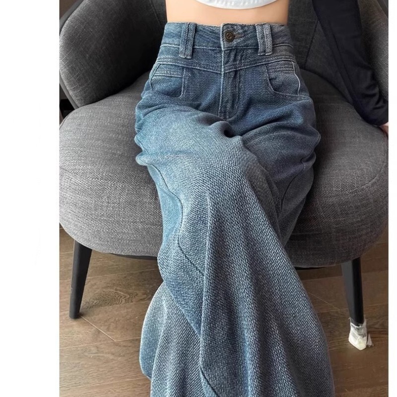 Star Pattern Wide Leg Jeans Women's Fashion New High Waist Retro Lazy Relaxation Narrow Straight Trousers