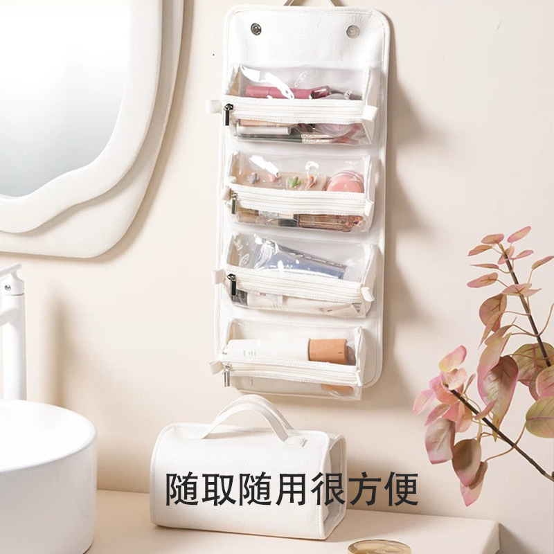 Cross-Border Pu Cosmetic Bag Travel Hanging Foldableable Removable Toiletry Bag Large Capacity Portable Four-In-One Storage Bag