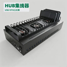 20�ڼ�����hub USB+OTG��̫�Wfarm Box�m�ð�׿�O���֙CͶ�����