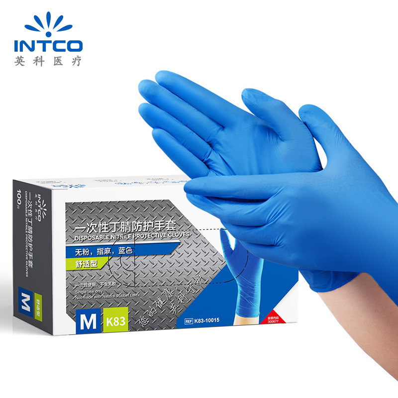 Ingke desechable guantes de caucho de nitrilo de nitrilo de alta elasticidad sin polvo de restauración guantes cómodos para el hogar