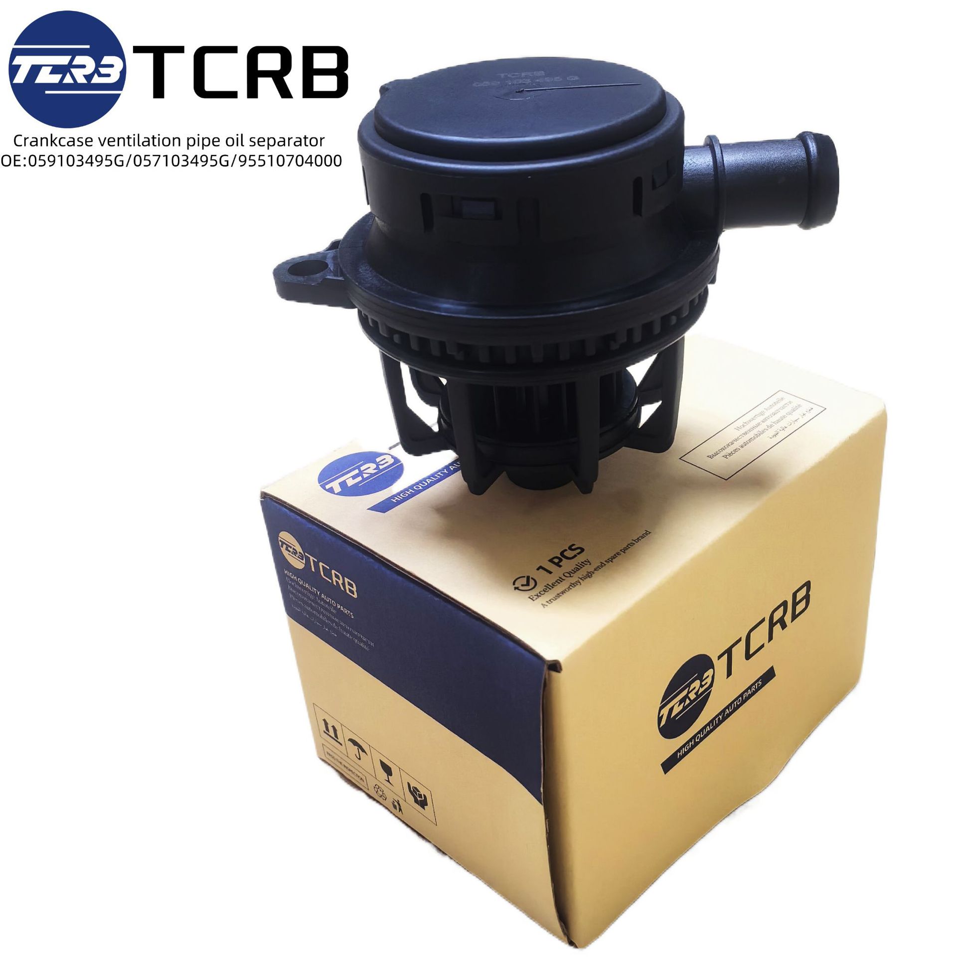 059103495g 057103495g Crankcase Ventilation Valve 059115397Af