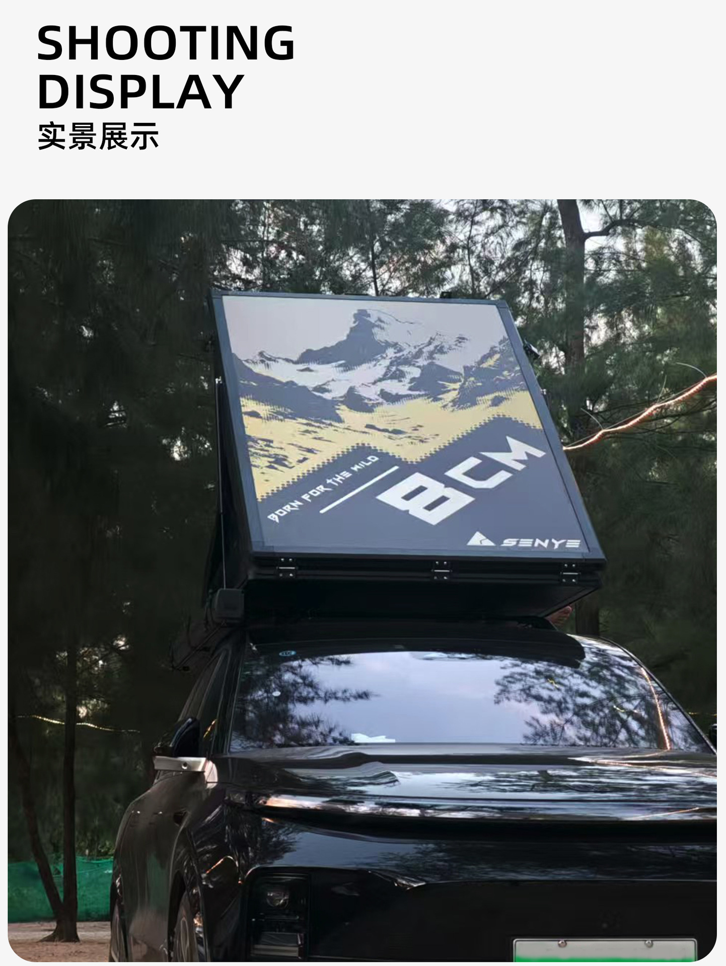 Cross-Border Direct Supply of Ultra-Thin 8cm Aluminum Alloy Roof Tent, Waterproof and Sun-Proof, Outdoor Camping Car Roof Tent