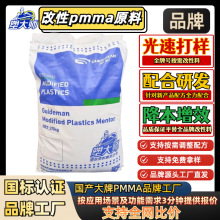 BpmmawSD6320͛_λwԭ