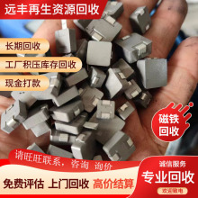 עՖ|ݸUfُUFU~UX|CеOS