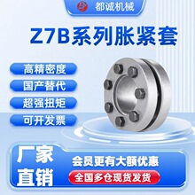 Z7B�S��ֱ�lTLK400Û�o��PL-ADN�����i���I�r�q�o�S�םq�o��Û��