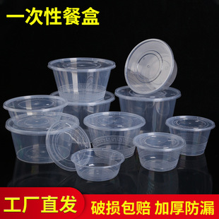 һ���Դ���вͺ����u����ЈA�ο�ͺмӺ�PP���Ϝ������A�����l